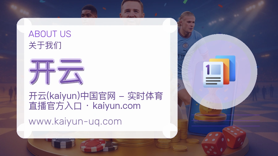 我们前进